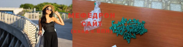 ГАЛЛЮЦИНОГЕННЫЕ ГРИБЫ Белоозёрский